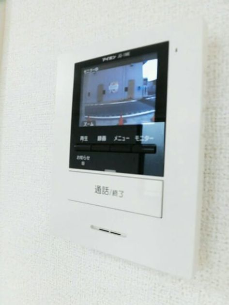 Naikan9 20171120000000 945x630