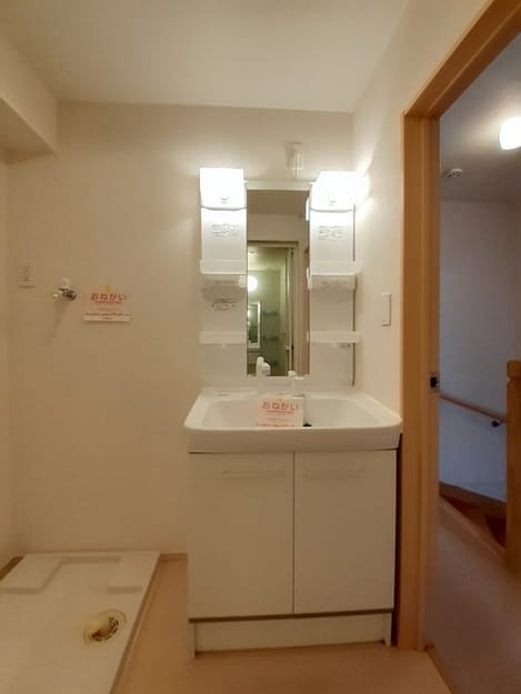 Naikan8 20240307000000