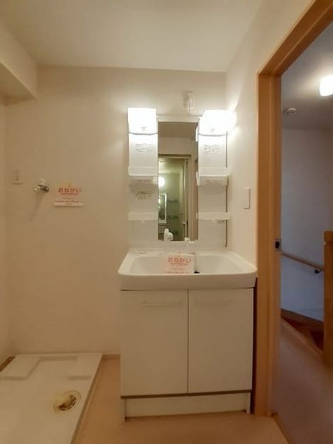 Naikan8 20240307000000 945x630