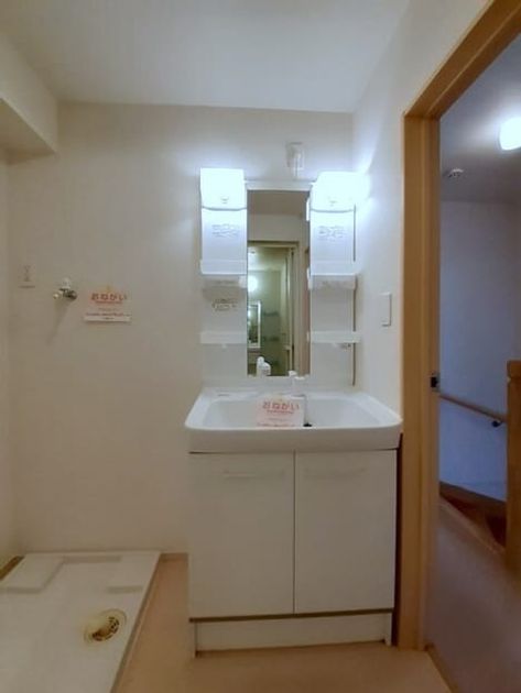 Naikan8 20260930000000 945x630