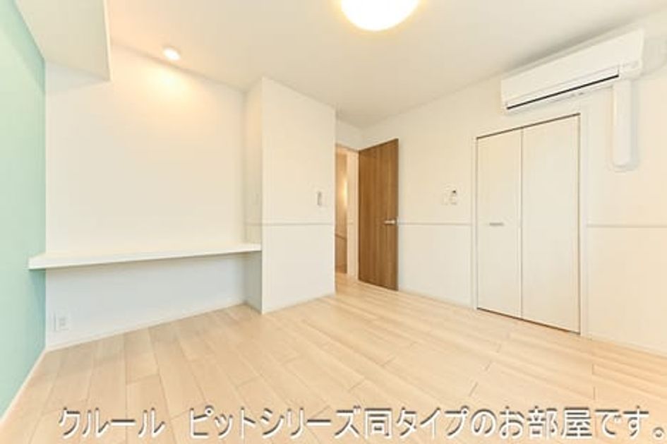 Naikan4 20260508000000 945x630