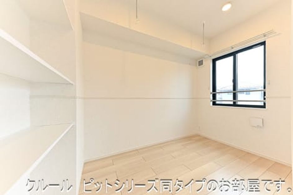 Naikan9 20260508000000 945x630