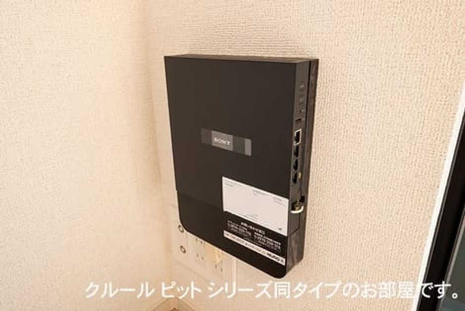 Naikan10 20260508000000 945x630