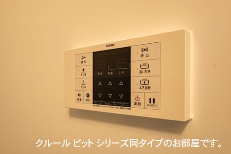 Naikan11 20260508000000