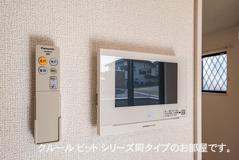 Naikan12 20260508000000