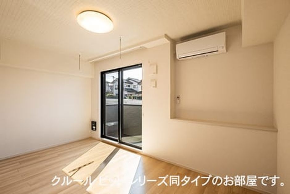 Naikan1 20260508000000 945x630