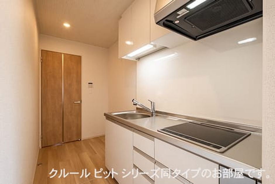 Naikan2 20260508000000 945x630