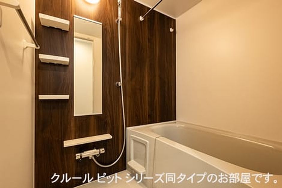 Naikan3 20260508000000 945x630