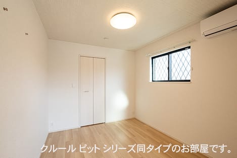 Naikan4 20260508000000