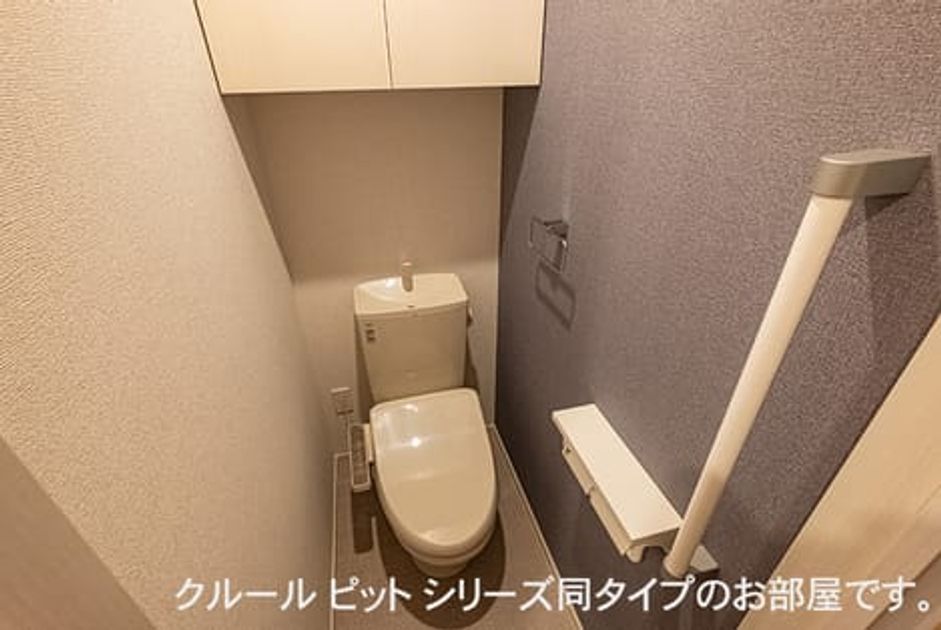 Naikan5 20260508000000 945x630