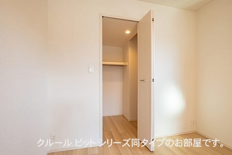 Naikan7 20260508000000