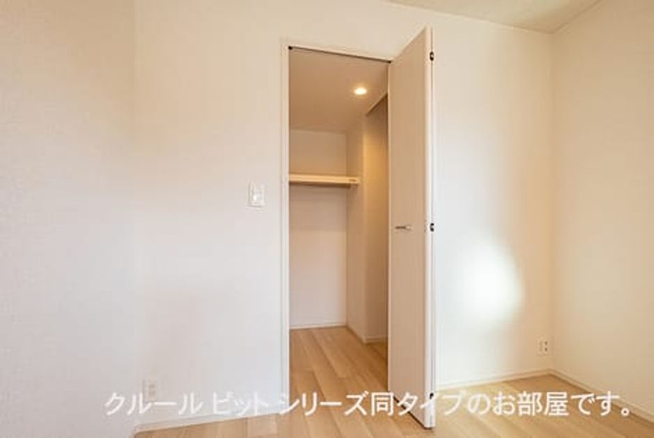 Naikan7 20260508000000 945x630