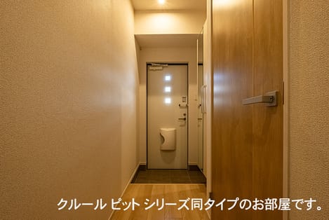 Naikan8 20260508000000