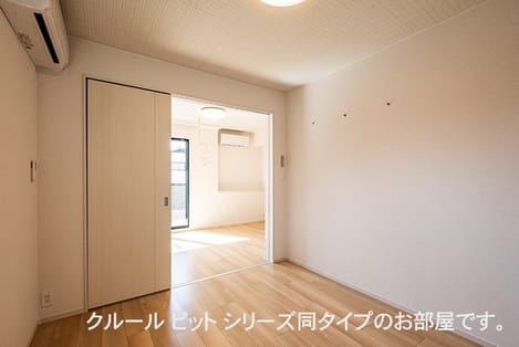Naikan9 20260508000000