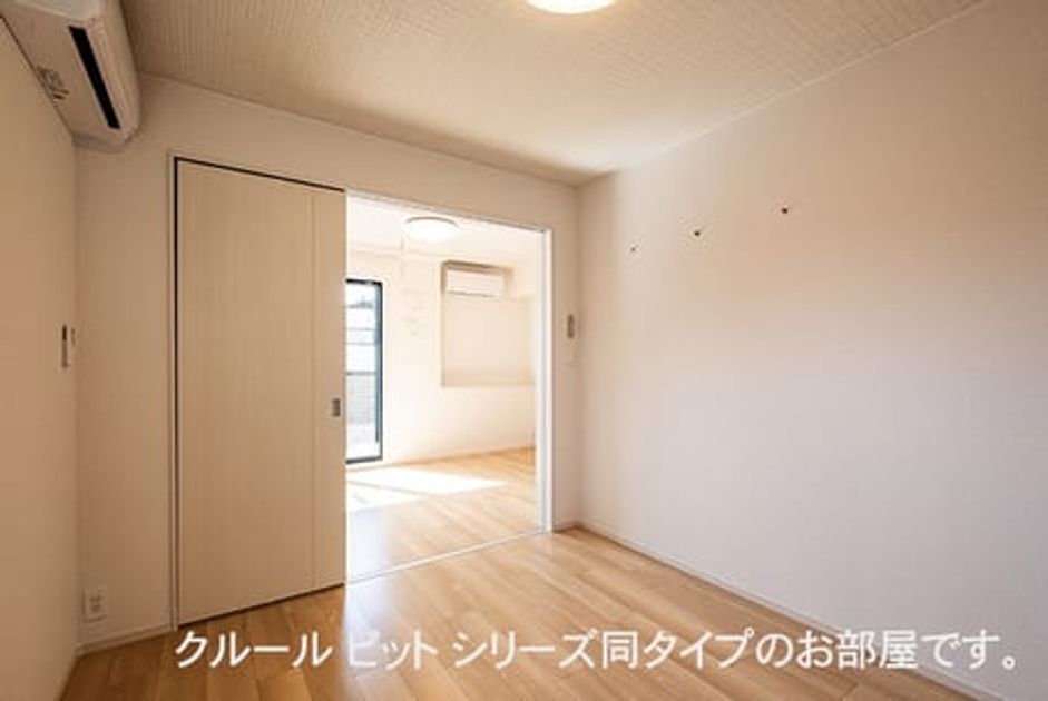 Naikan9 20260508000000 945x630