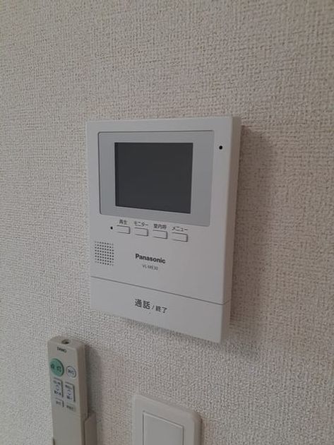 Naikan10 20240522000000 945x630