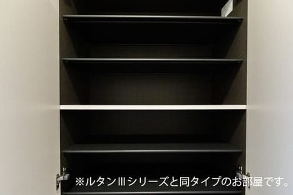 Naikan11 20260701000000 945x630
