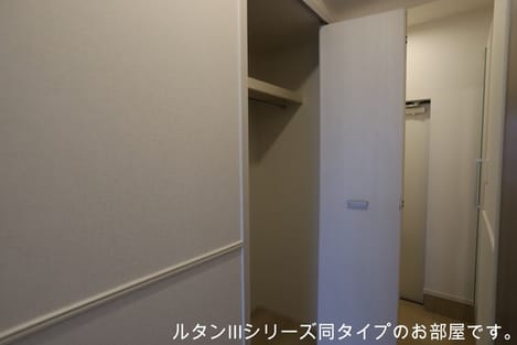 Naikan12 20260701000000