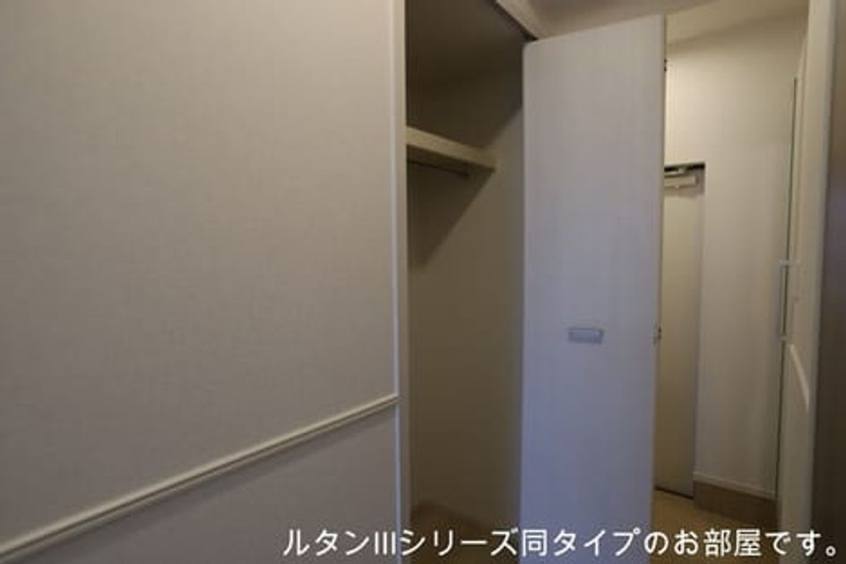 Naikan12 20260701000000 945x630