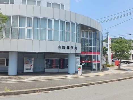 Naikan15 20260803000000