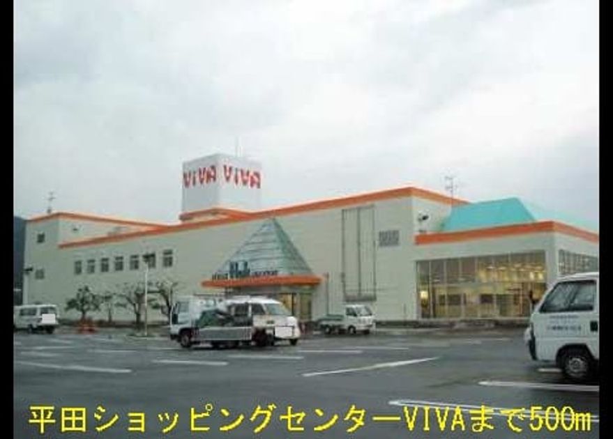 Naikan13 20140522000000 945x630