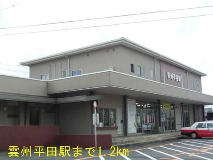 Naikan14 20140510000000 945x630