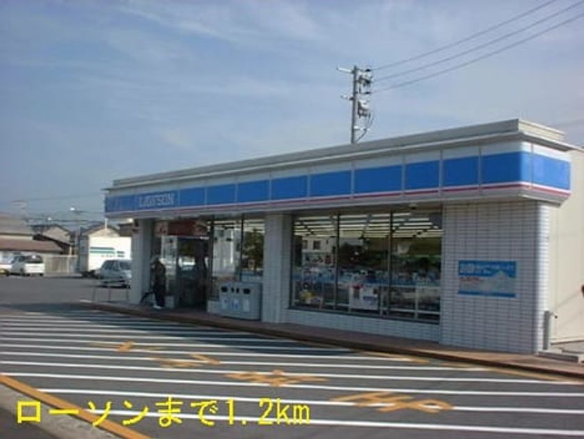 Naikan15 20140510000000 945x630