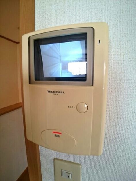 Naikan5 20260821000000 945x630
