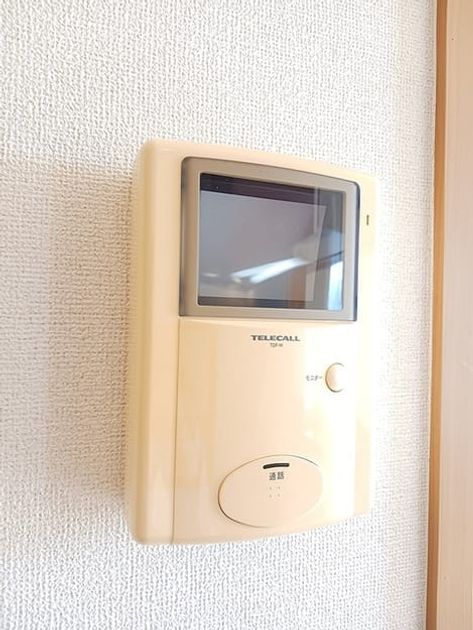 Naikan10 20261023000000 945x630