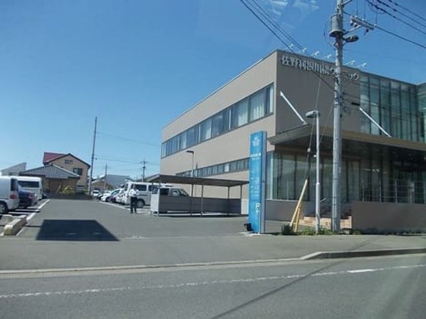 Naikan18 20200214000000 945x630