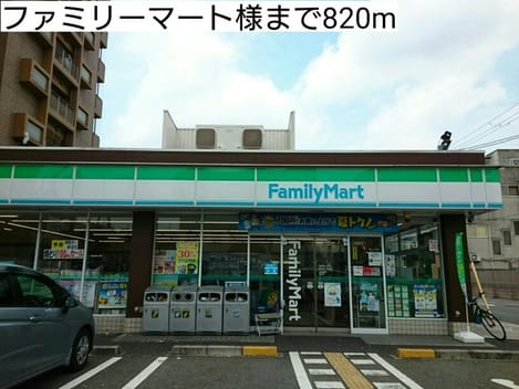 Naikan15 20201002000000