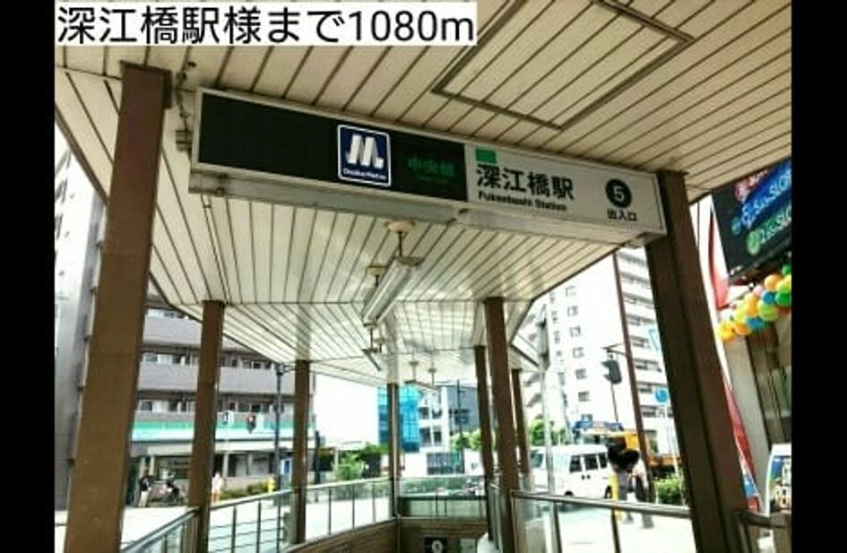 Naikan17 20201002000000 945x630