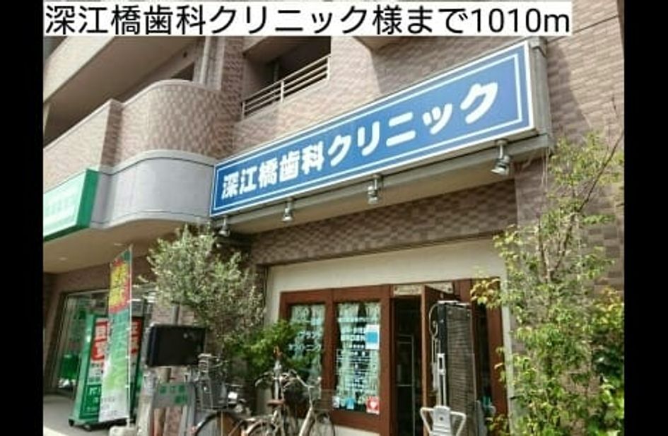 Naikan18 20201002000000 945x630