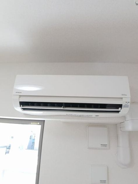 Naikan9 20250821000000 945x630