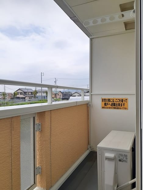 Naikan12 20240430000000