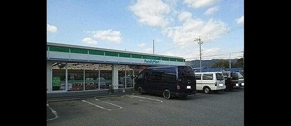Naikan13 20210123000000 945x630