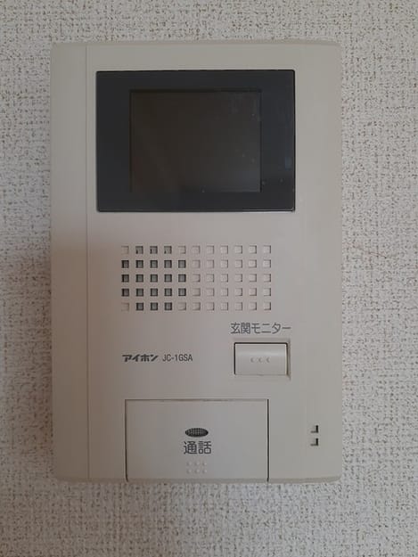 Naikan8 20240430000000