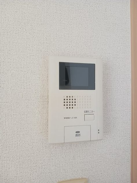 Naikan10 20261009000000 945x630