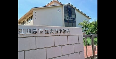 Naikan13 20260716000000