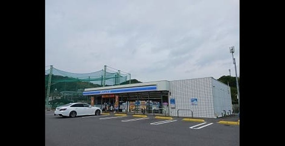 Naikan14 20260716000000 945x630