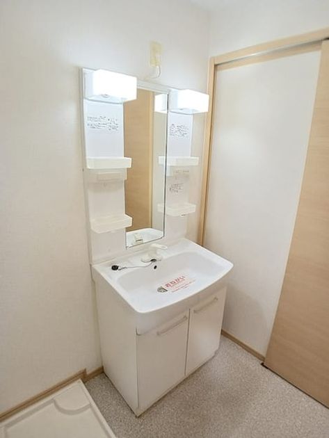 Naikan7 20261009000000 945x630