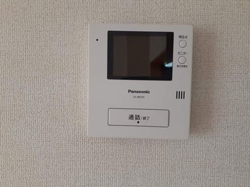 Naikan10 20260820000000 945x630