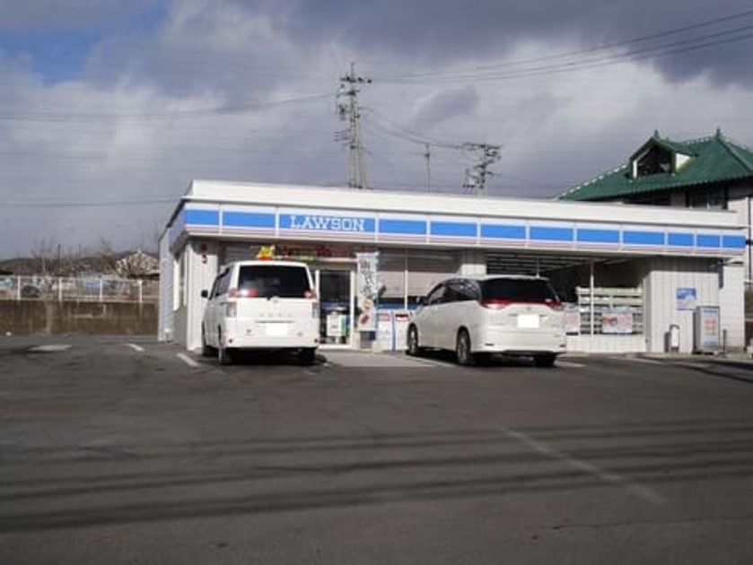 Naikan15 20200117000000 945x630