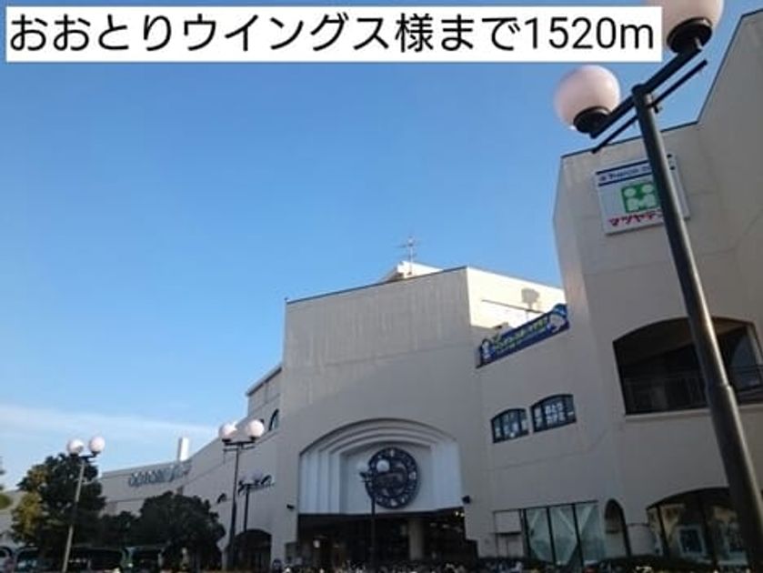 Naikan15 20161030000000 945x630