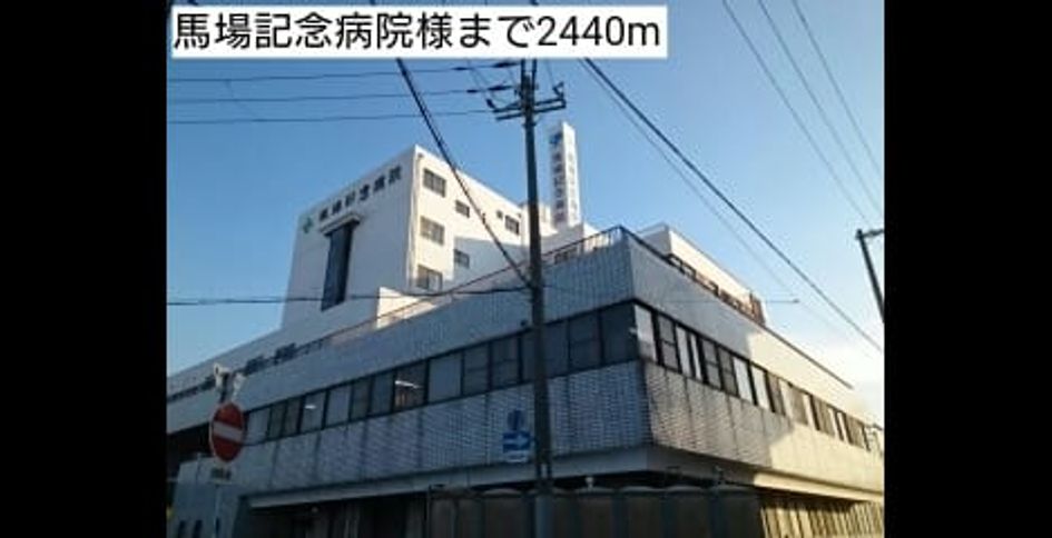 Naikan18 20161030000000 945x630