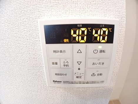 Naikan12 20250324000000
