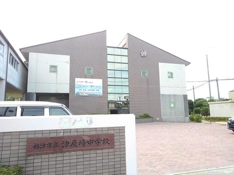 Naikan16 20241002000000