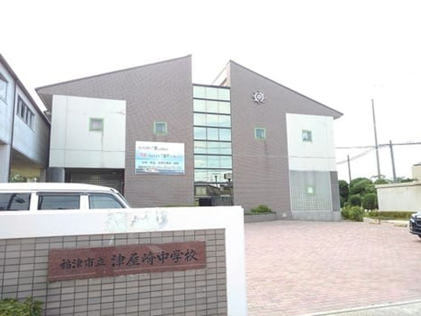 Naikan16 20241002000000 945x630