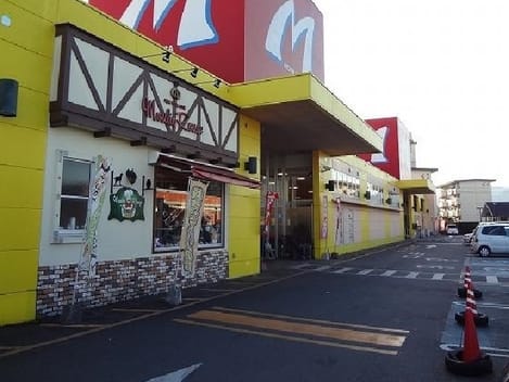 Naikan15 20200121000000