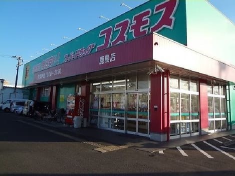 Naikan16 20200121000000